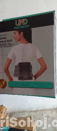 REMEDY LUMBO SECRAL BELT